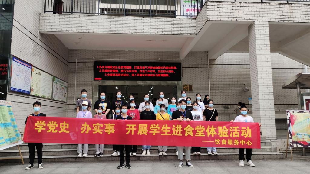 必赢3003no1线路检测中心