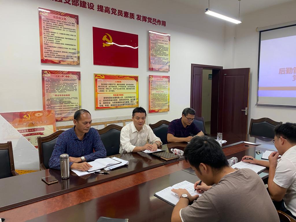 必赢3003no1线路检测中心