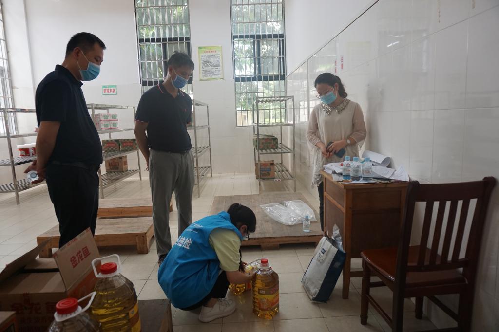 必赢3003no1线路检测中心