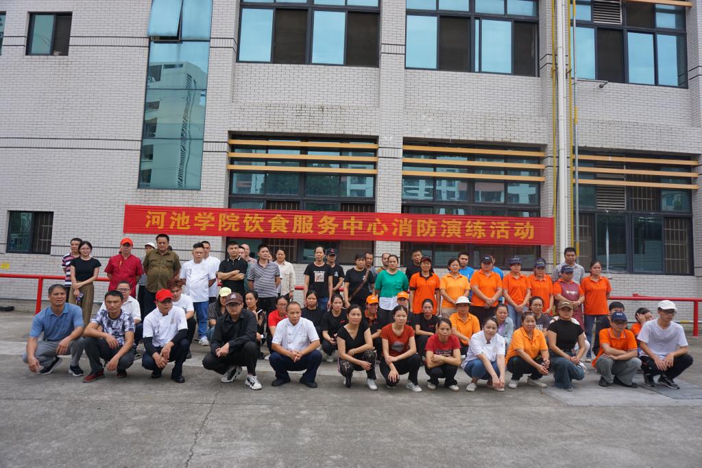 必赢3003no1线路检测中心