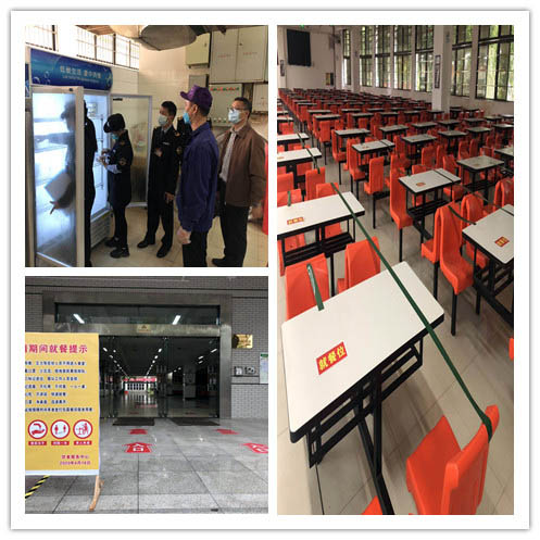 必赢3003no1线路检测中心