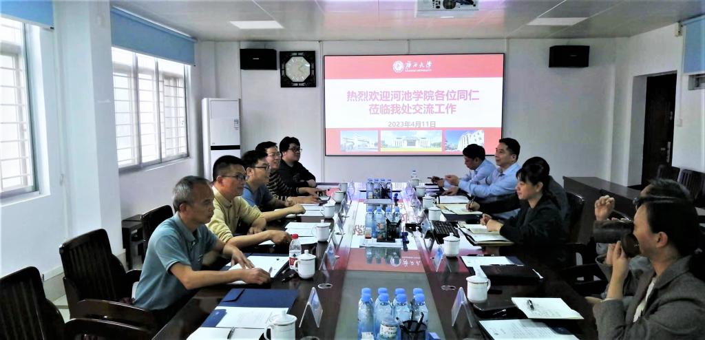 必赢3003no1线路检测中心