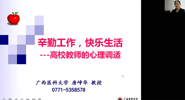 必赢3003no1线路检测中心
