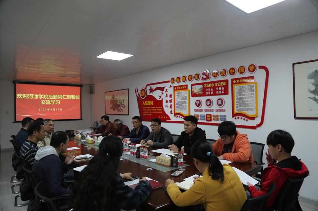 必赢3003no1线路检测中心