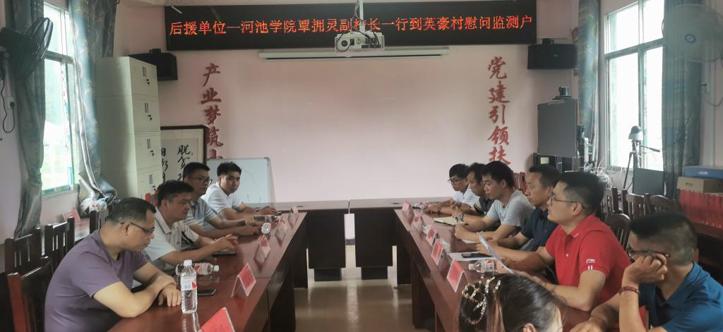 必赢3003no1线路检测中心