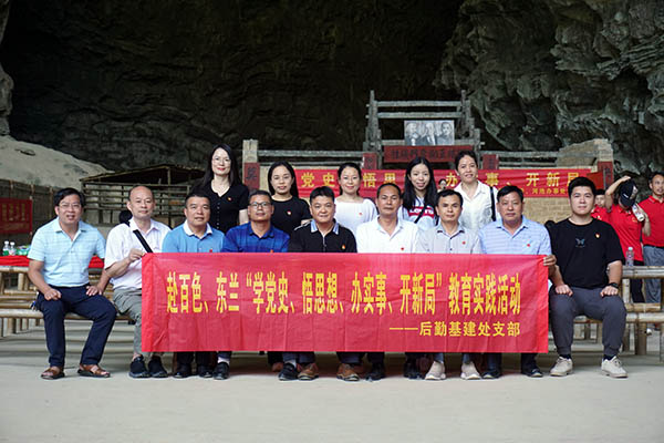 必赢3003no1线路检测中心