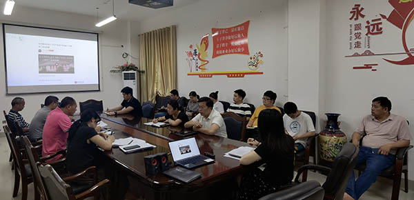 必赢3003no1线路检测中心