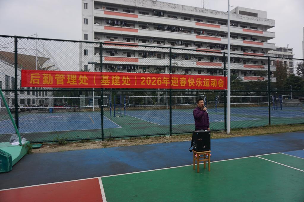 必赢3003no1线路检测中心