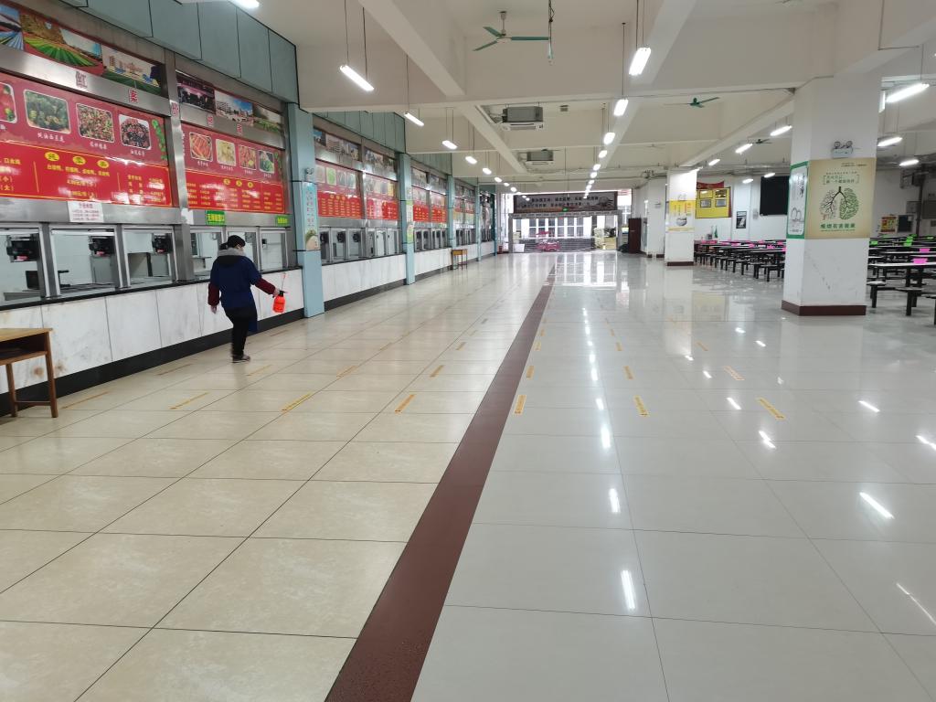 必赢3003no1线路检测中心