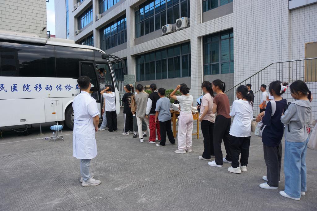 必赢3003no1线路检测中心