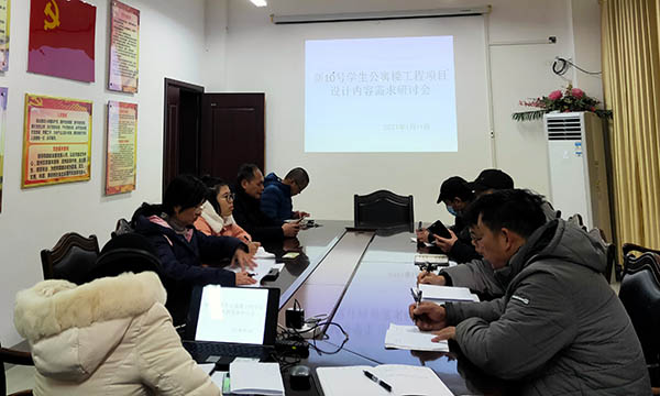 必赢3003no1线路检测中心
