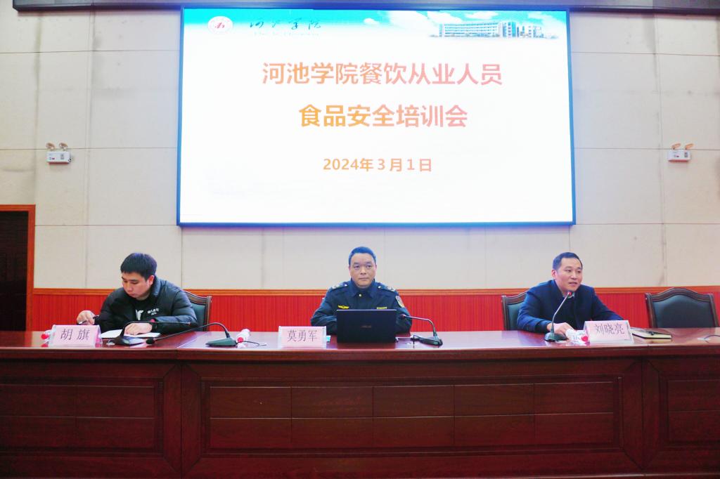 必赢3003no1线路检测中心