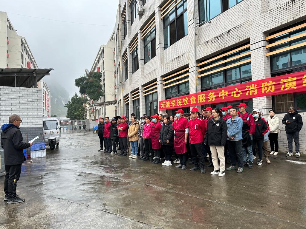 必赢3003no1线路检测中心