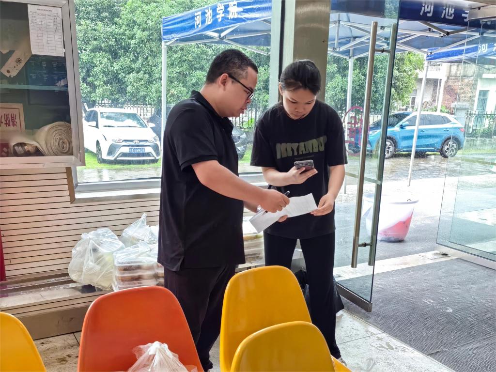 必赢3003no1线路检测中心