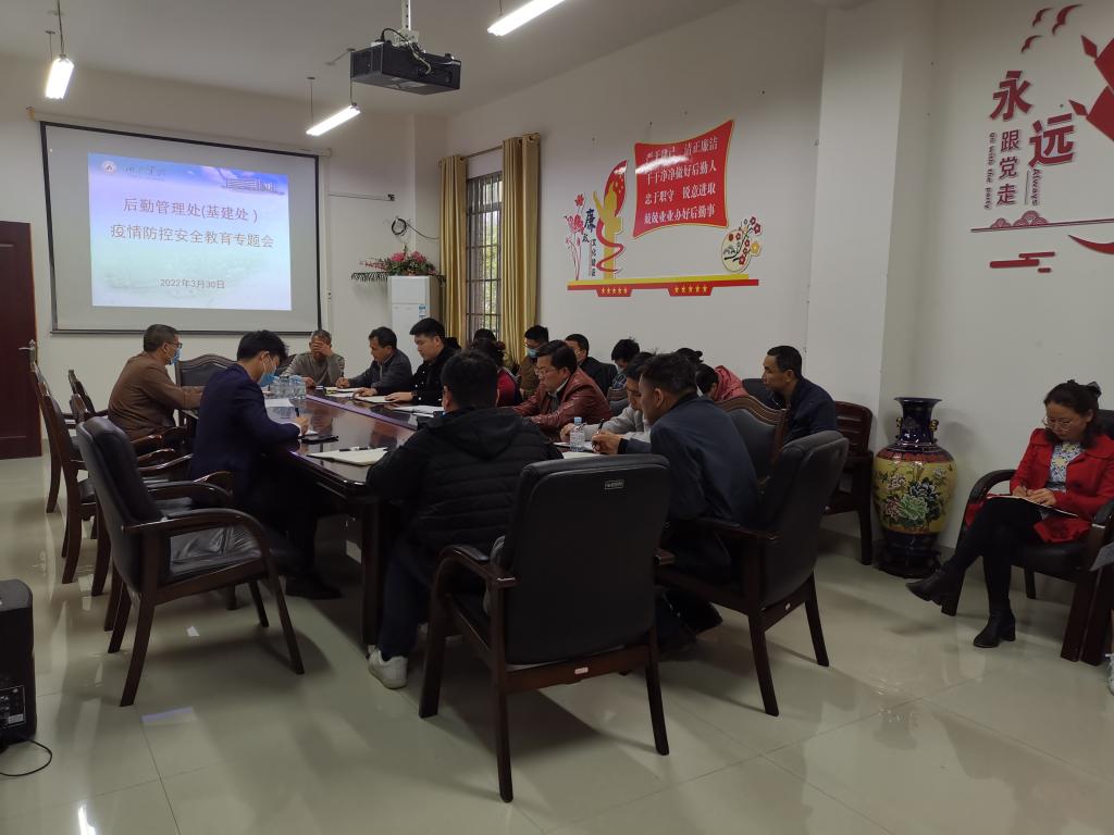 必赢3003no1线路检测中心