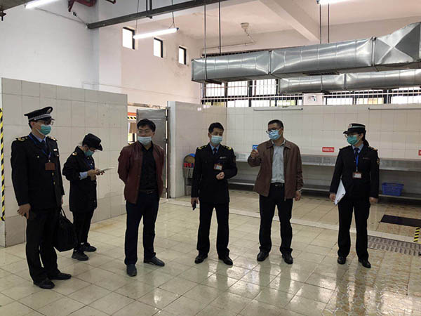 必赢3003no1线路检测中心