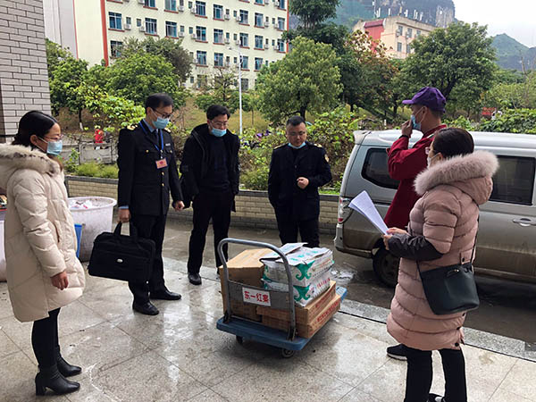 必赢3003no1线路检测中心