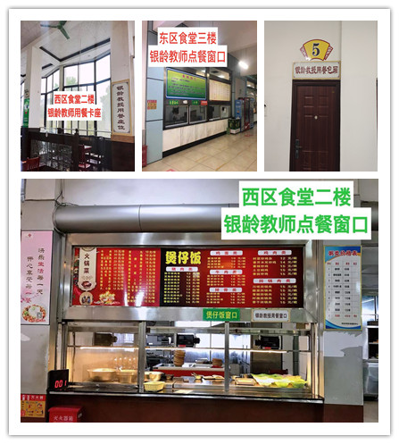 必赢3003no1线路检测中心