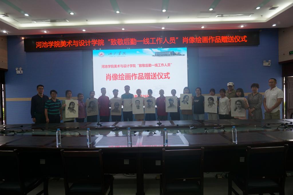 必赢3003no1线路检测中心