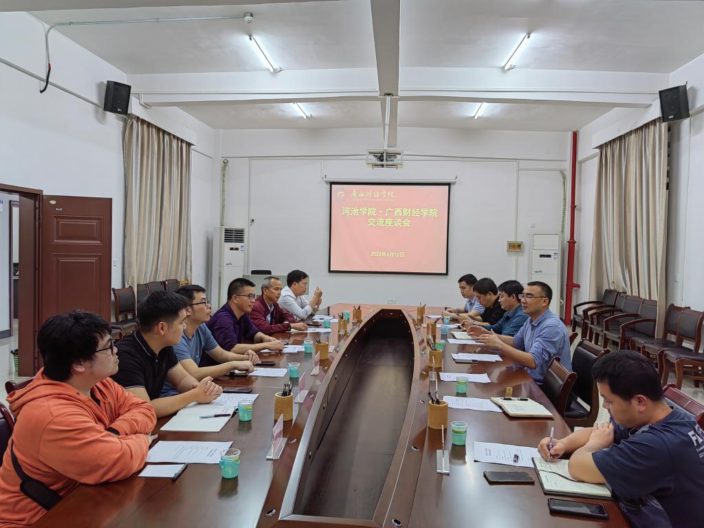 必赢3003no1线路检测中心