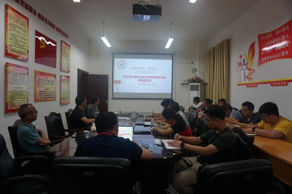 必赢3003no1线路检测中心