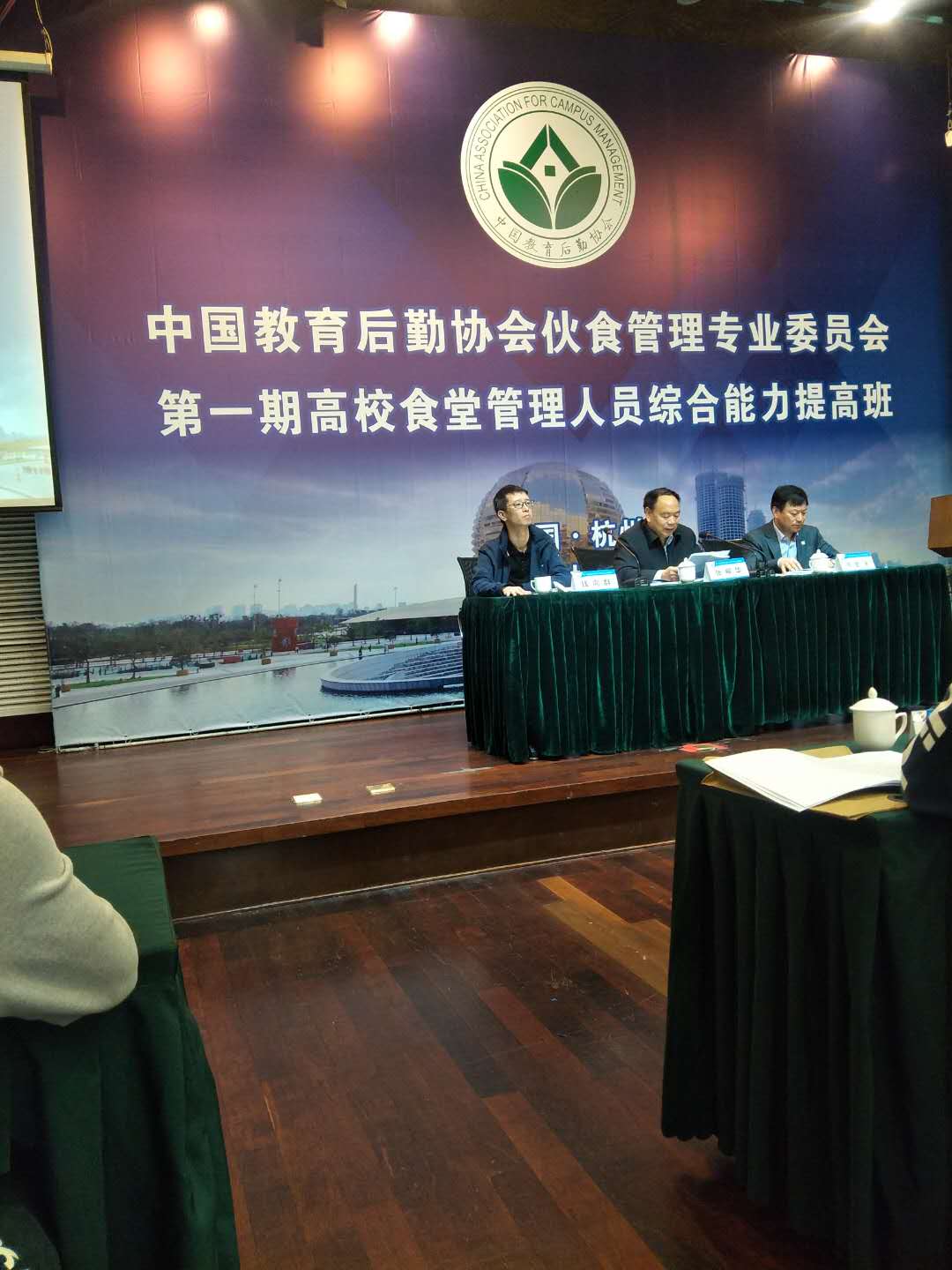 必赢3003no1线路检测中心