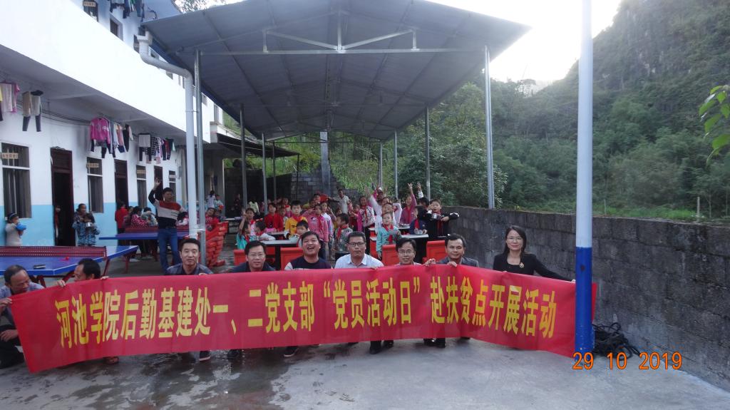 必赢3003no1线路检测中心