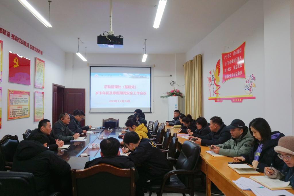 必赢3003no1线路检测中心