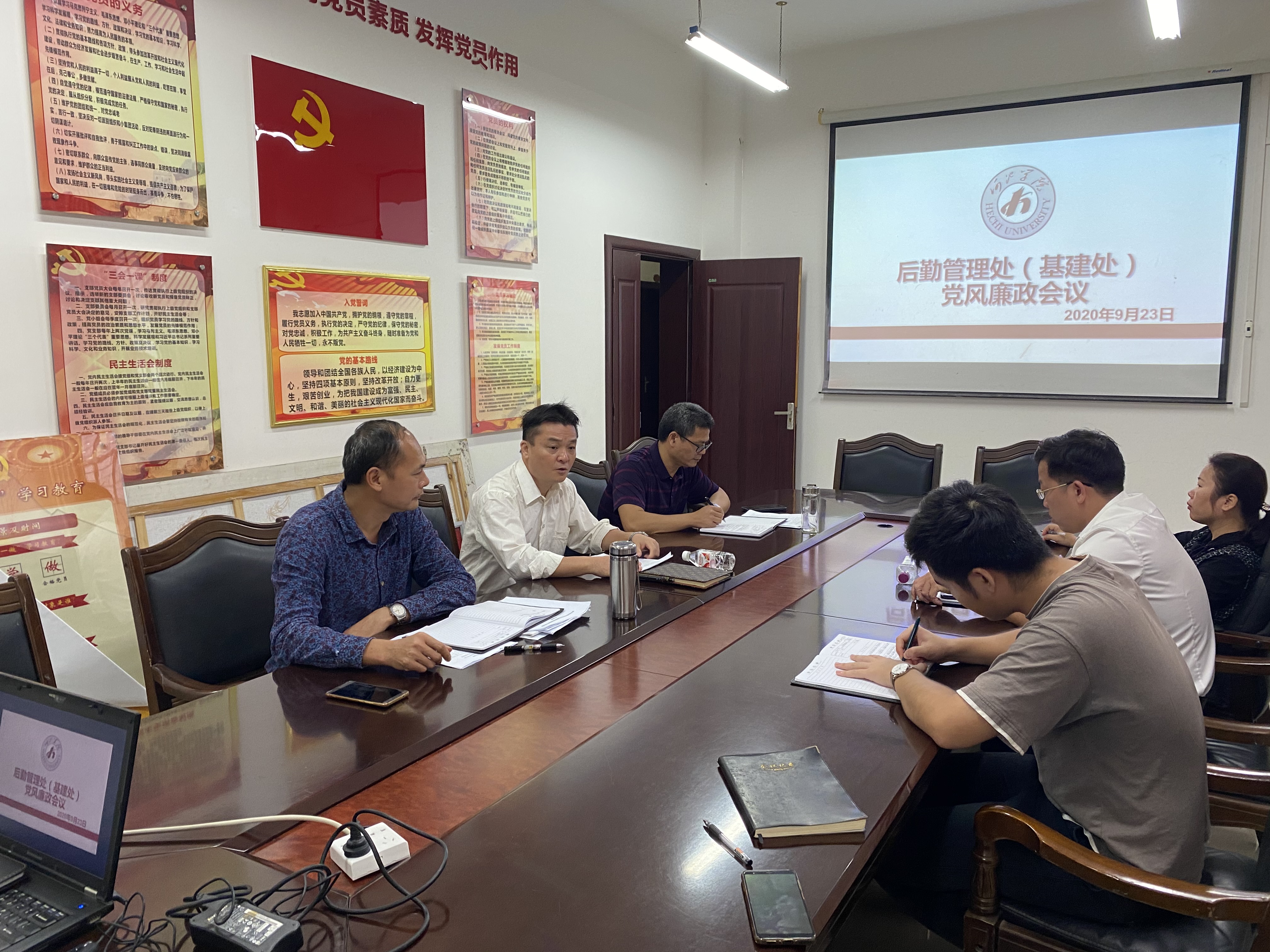 必赢3003no1线路检测中心