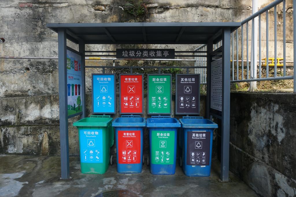 必赢3003no1线路检测中心