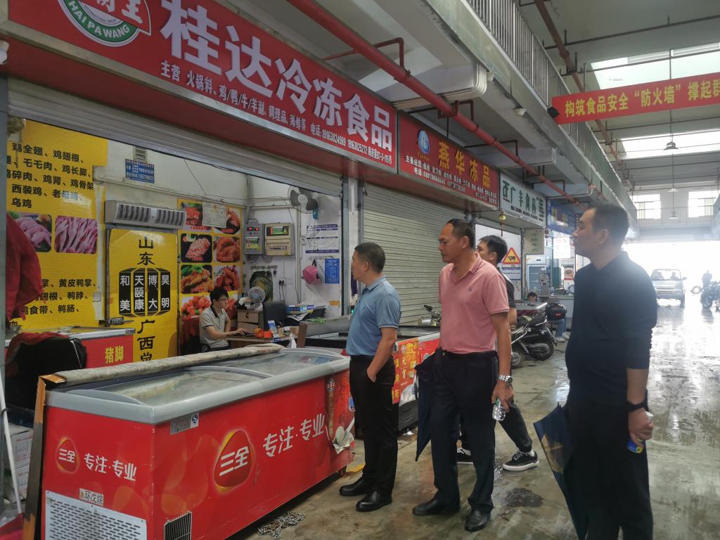 必赢3003no1线路检测中心