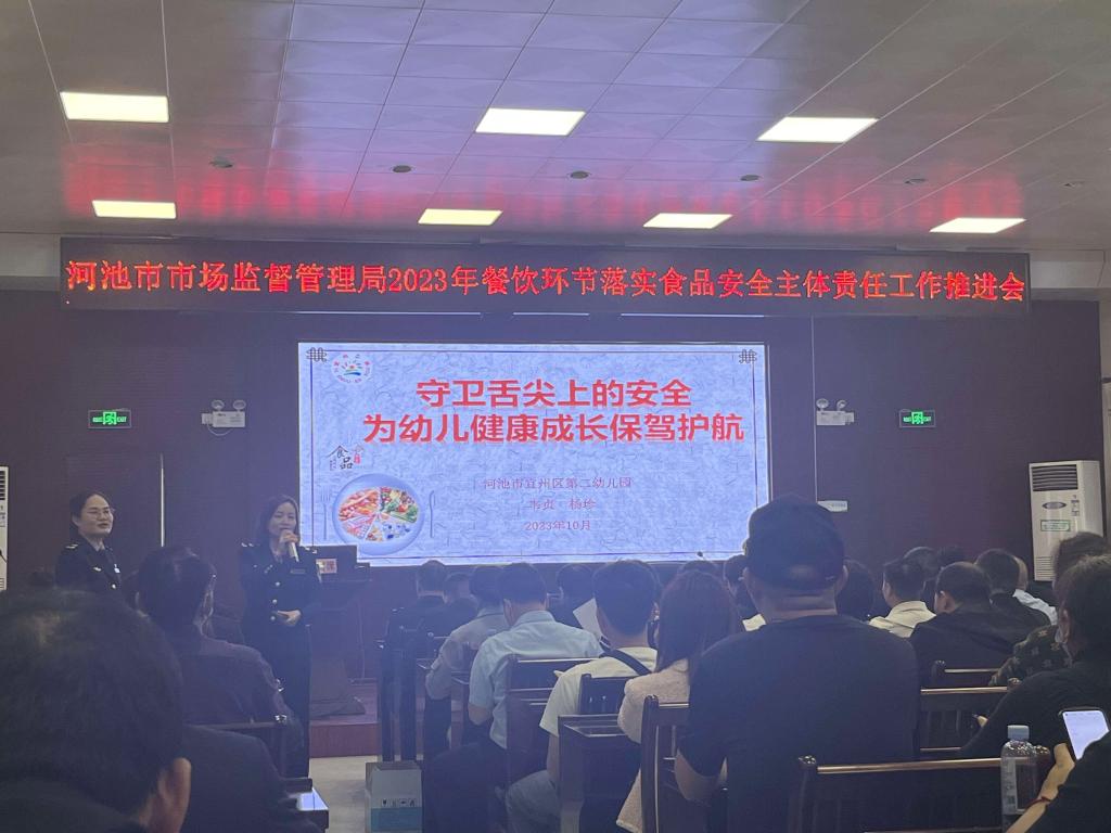 必赢3003no1线路检测中心