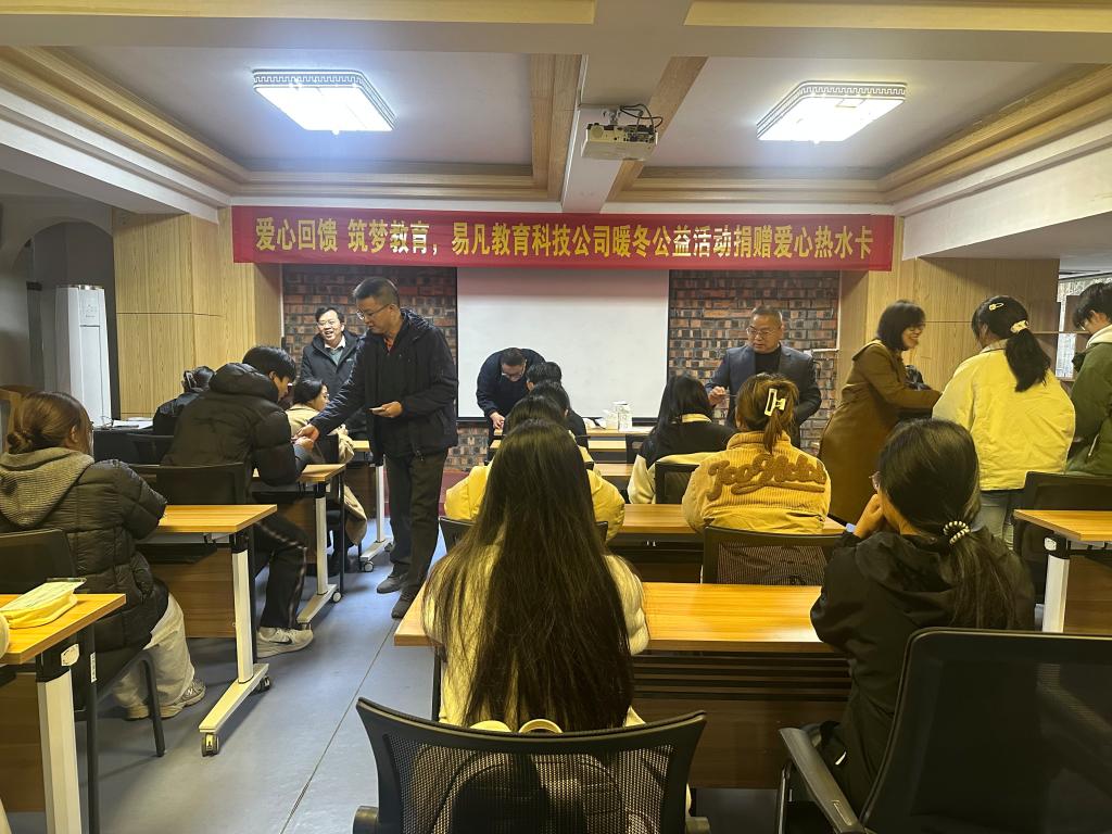 必赢3003no1线路检测中心