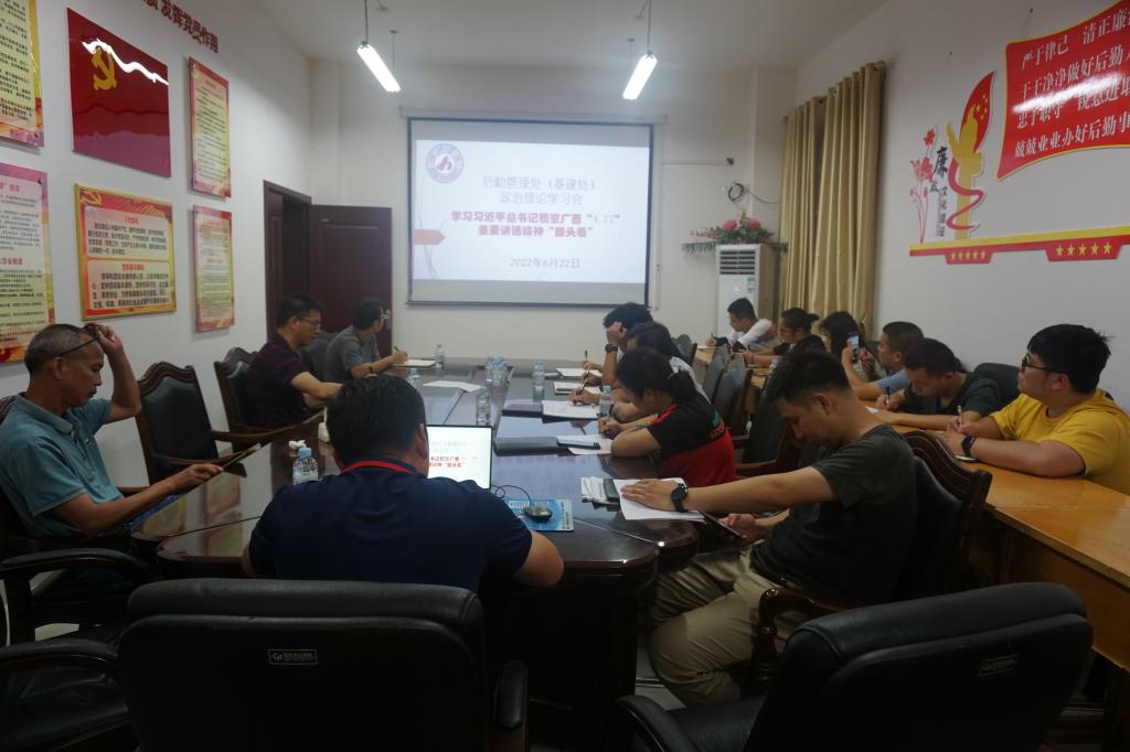 必赢3003no1线路检测中心