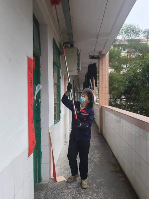 微信图片_20250220092013 微信图片_20250220092013