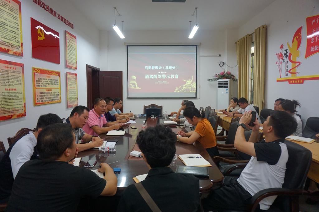 必赢3003no1线路检测中心