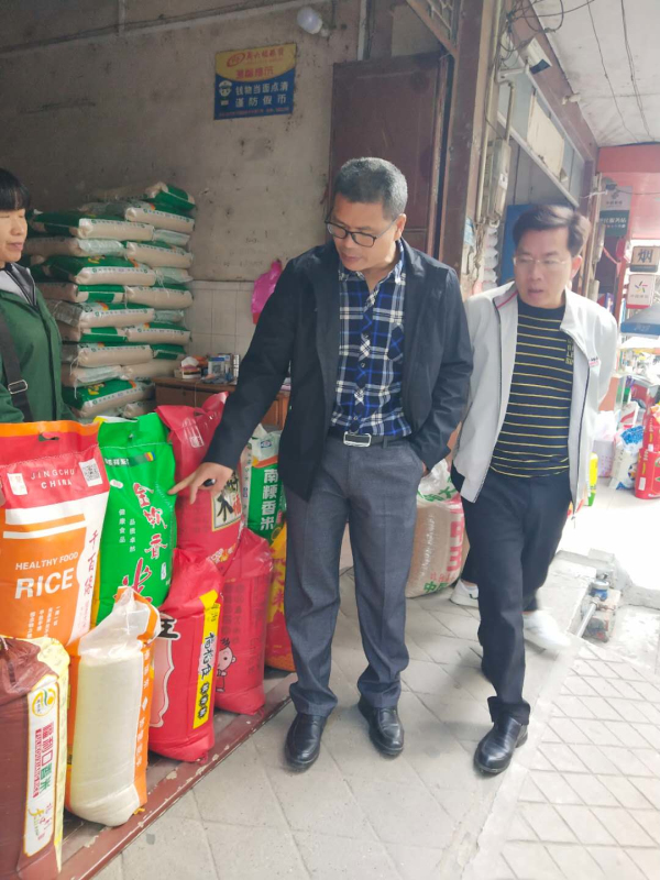 必赢3003no1线路检测中心