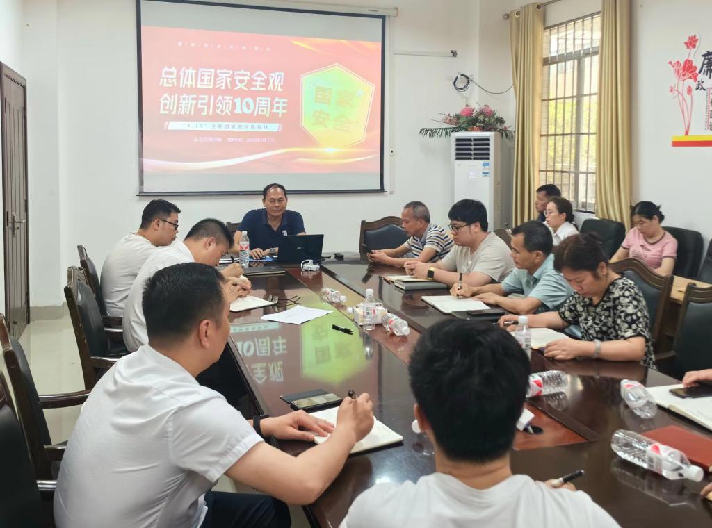 必赢3003no1线路检测中心