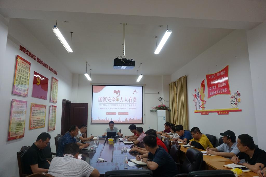 必赢3003no1线路检测中心