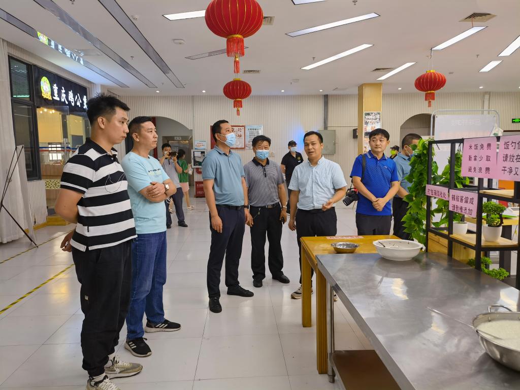 必赢3003no1线路检测中心