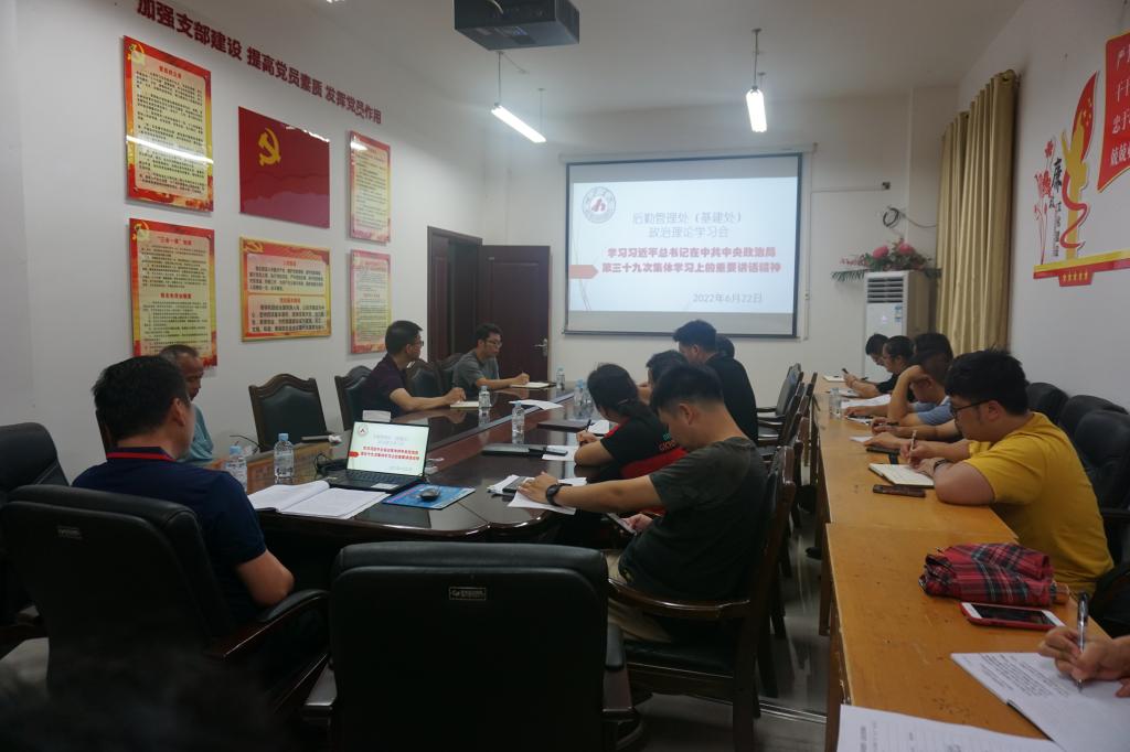 必赢3003no1线路检测中心