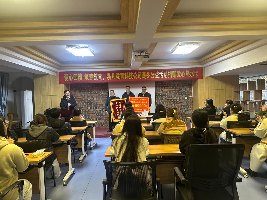 必赢3003no1线路检测中心