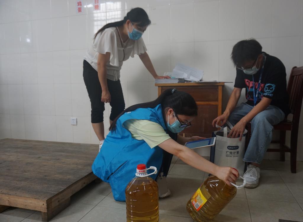 必赢3003no1线路检测中心