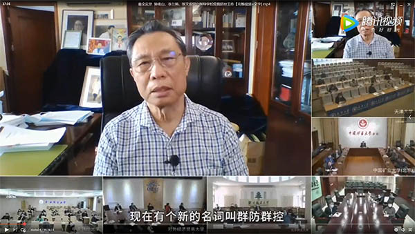 必赢3003no1线路检测中心