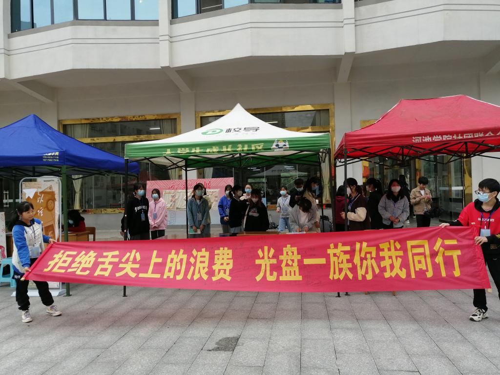 必赢3003no1线路检测中心