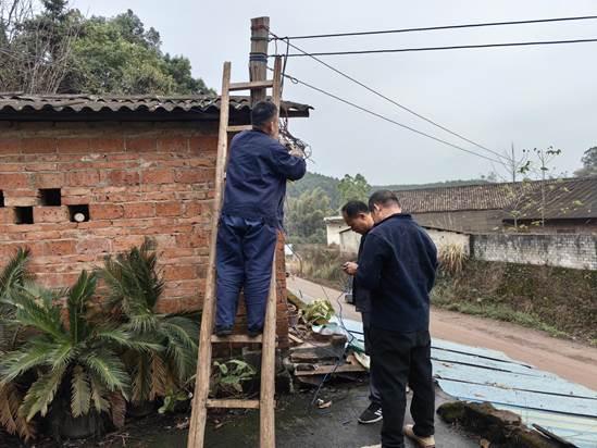 微信图片_20250220093340 微信图片_20250220093340