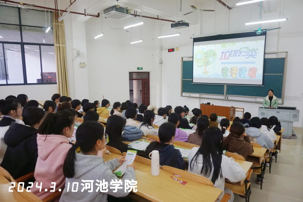 必赢3003no1线路检测中心