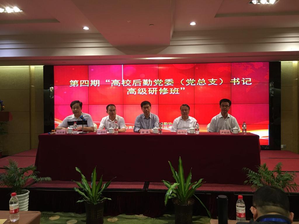 必赢3003no1线路检测中心
