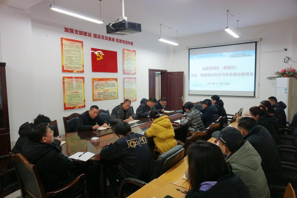 必赢3003no1线路检测中心
