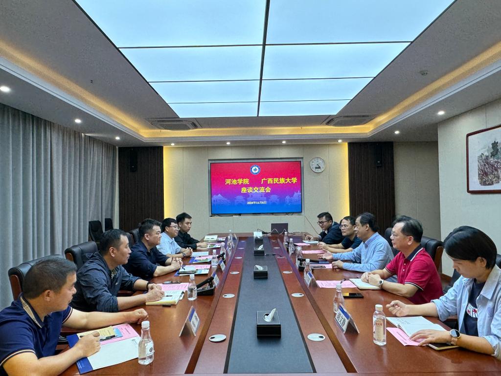 必赢3003no1线路检测中心